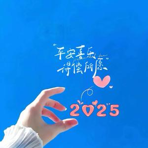 ^多财$多亿&^头像