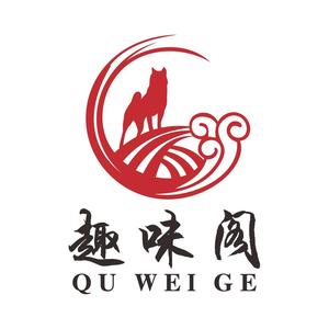 中华趣味阁头像
