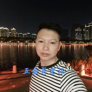 宏路碧玲五金店啸杨头像