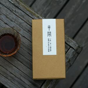 时髦辰星XvQ头像