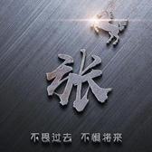 博学多才的小张好物头像
