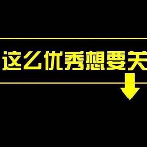 憨憨的笑2A0k头像