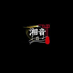 文斌头像