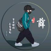 给薛先生来点掌声头像