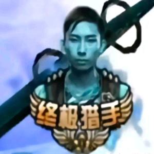 一百年级的沙皇头像