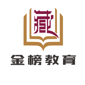 西藏光华金榜招生团队头像