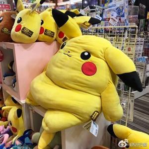 PepeHub头像