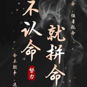 实在钢笔1Y1头像