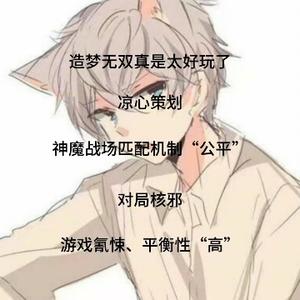 我再次谢谢你头像