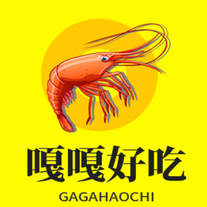 嘎嘎好吃头像