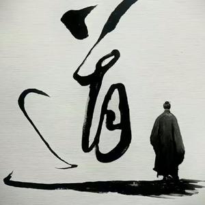 鑫哥头像