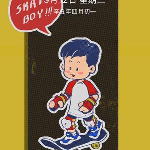 小帅成长中头像