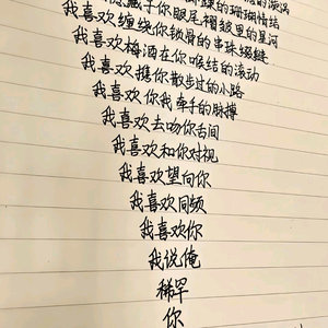 XUEDApeng头像