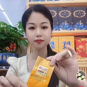 茶品香头像