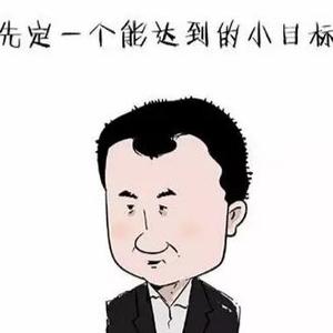 科技老宅头像