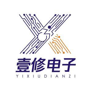 壹修电子科技有限公司头像