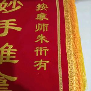 又宥头像