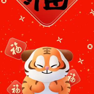 天花板影子头像