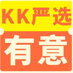 KK严选团队头像