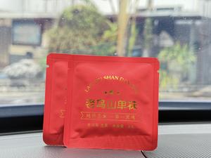 卓怡.普洱茶头像