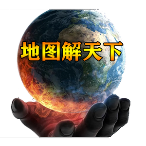 地图解天下头像