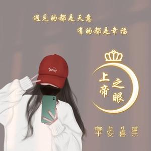 小张头像