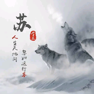 德文助道头像