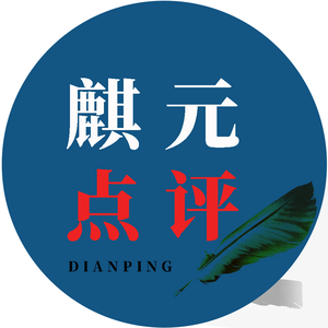 卢师语录头像