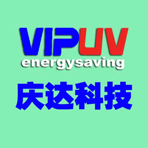 庆达UV固化系统～王志伟头像