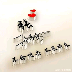 团购馋嘴吃客头像
