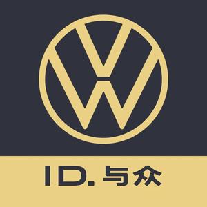 济南德辉大众头像