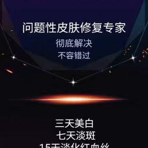 黎轩尼986头像