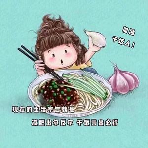 阿封小盆友🐾头像