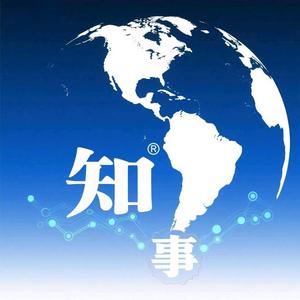 等风来头像