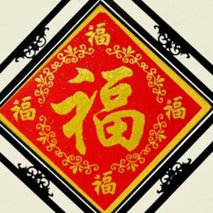 老家河南007头像