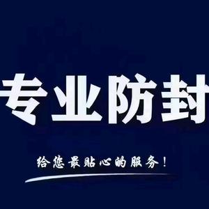 专业外呼回拨头像