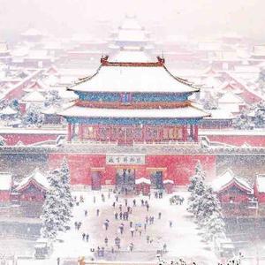 富贵吉祥头像