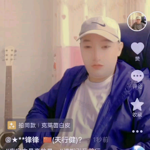 锋哥钧瓷古玩头像