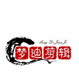 童锦程回忆录头像