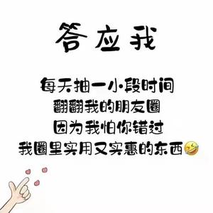 好车等头像