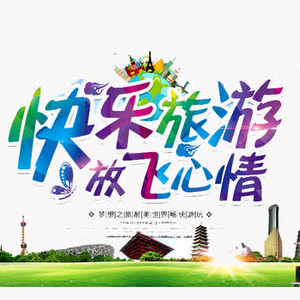 可靠精灵仔头像
