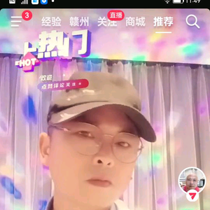 才思敏捷的紅哥头像