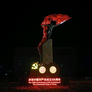 一纸江山一笔成头像