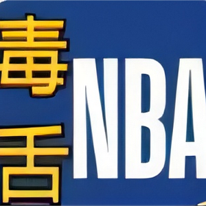 毒舌NBA头像