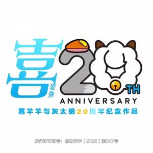 博学多才爱玩的小文呀头像