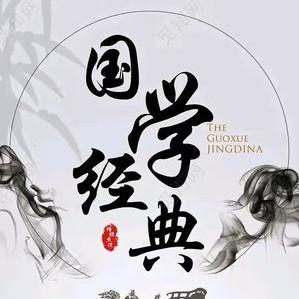 卷藏星河头像