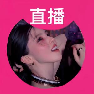鹿歌说剧头像