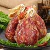 腊梅食品头像