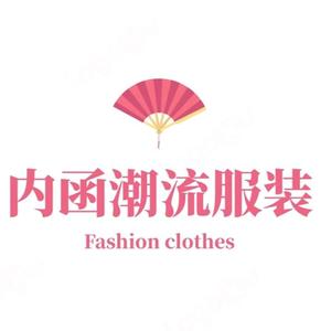 内涵潮流服装头像