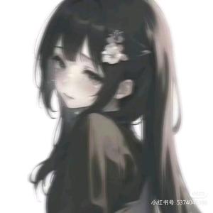 姩灬头像